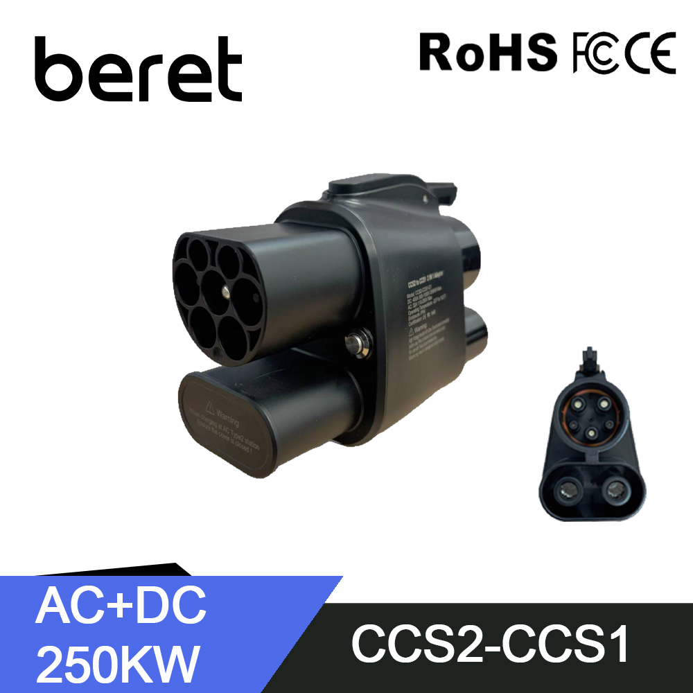 BERET EV Caricabatterie CCS2 a - Ccs2 To Ccs1 Fast Charge Adapter 250Kw recensione e prezzo